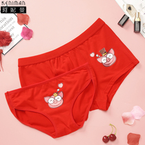 This years couple underwear cotton mid-waist red men and women 2 sets pig year couple wedding underwear is a pig