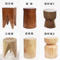 Nordic creative wood pier Solid wood stool ornaments Root carving coffee table base with stool large plate bracket stump stump