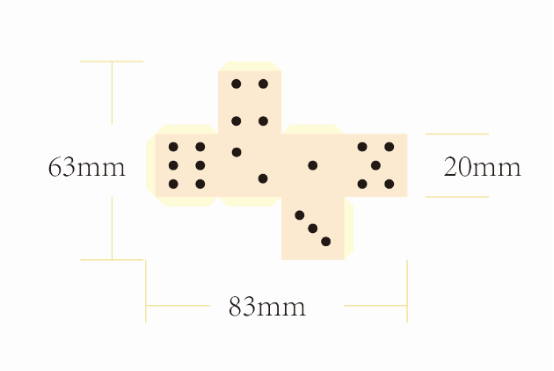 【赠书签 游戏棋 人物卡纸 骰子图】现货正版包邮 一品芝麻狐1 2 全2