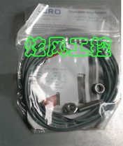 New Germany XECRO proximity switch IPS8-S1PC45-A8 IPS8-S1PC60-A8
