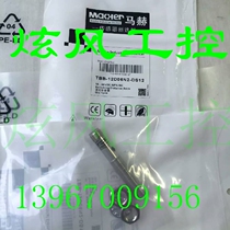 New MACHER Germany Mach Proximity Switch TBB-12D06P3-DS12 TAB-12D06N1-D3