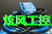 New imported photoelectric switch sensor WTB9M4-3P1111 WTB9-3P1261