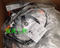 Off-the-shelf IFM cable EVT066 EVT067 EVT068 EVT069 EVT070