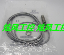 The new Germany mo di sensor AE6 AN-3FAE6 AP-2FAE6 CN-2FAE6 CP-2F