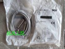 New Imported Optoelectronics VS VE18-2T1430 VS VE18-2T1132 VS VE18-2P4440S02