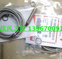 Brand new original quality Swiss canon close to switch IA12ELN04UC hostages for a year