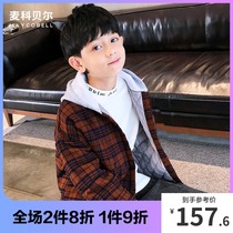 Boys shirt plus cotton childrens plaid shirt winter warmth