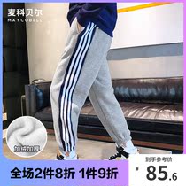 Childrens velvet pants boys sports pants autumn and winter models