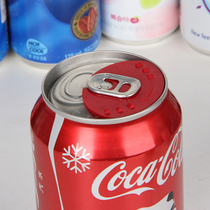 Can sealing piece convenient sealing cover household sealer listening to beer Cola lid sealing cover 5 pieces