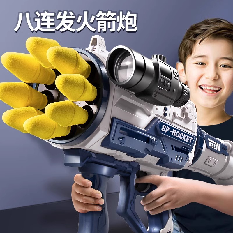 Birthday present for children 6-13 boys 4 Black tech 5 Puzzle 7 Guns 8 Toys 10 Year Old Dragon ten 9 Pops 12-Taobao