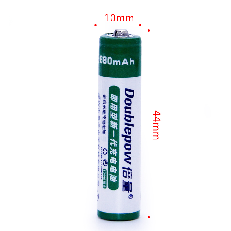 倍量 10440锂电池 7号可充锂电池 3.7V 锂电池强光手电筒充电电池产品展示图5