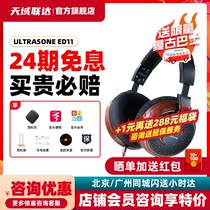 Ultrasone Ultimate Edition 11 ED11 Headset Pro Hifi Fever Germany