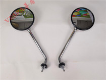 VESPA GTS GTV Italy original rearview mirror inverted rear mirror note that the 19 rear long tie is not suitable