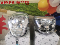 Piaggio Medley buried mine original headlight headlight assembly new old halogen lamp LED light