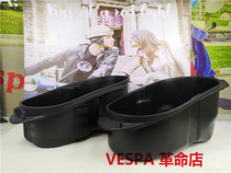 VESPA GTS Original toilet luggage bucket Helmet bucket box under the seat