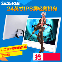 Matsuman Display Screen Line Drive Main Board Power Everflow Elevated Pressure Backlight Board Repair After-sales Accessories