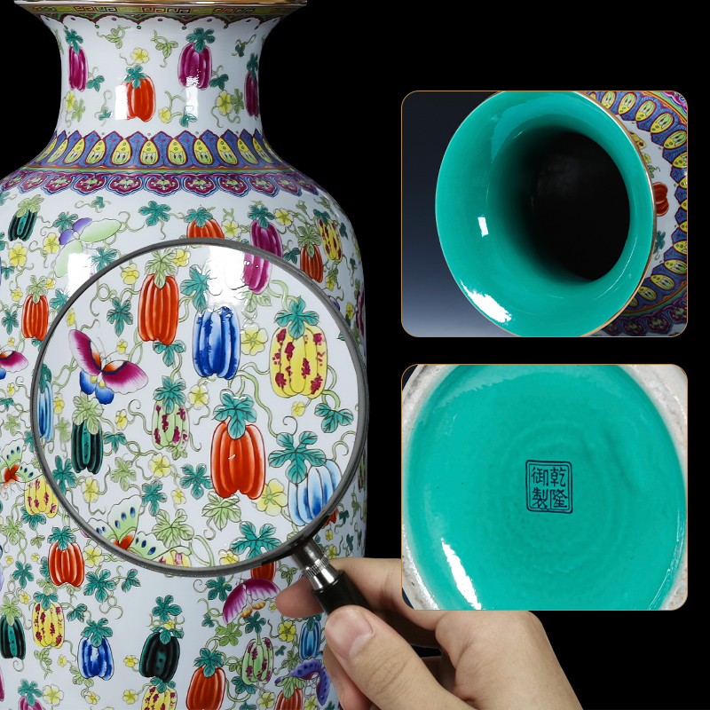 Jingdezhen porcelain antique the qing qianlong ceramic vase landed large furnishing articles of new Chinese style home sitting room adornment