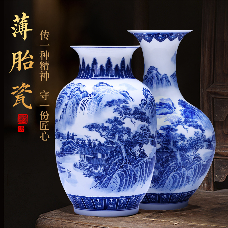 Jingdezhen porcelain ceramic thin body of blue and white porcelain vases, flower arrangement sitting room porch place, a new Chinese style household ornaments