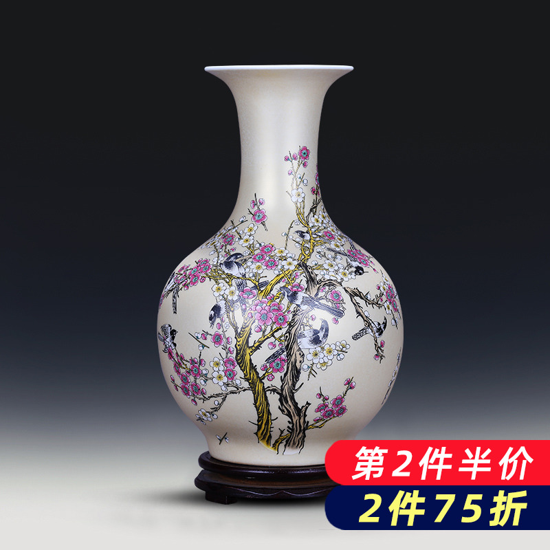 Jingdezhen porcelain ceramic vase golden flower arranging furnishing articles modern new Chinese style household living room TV cabinet decoration