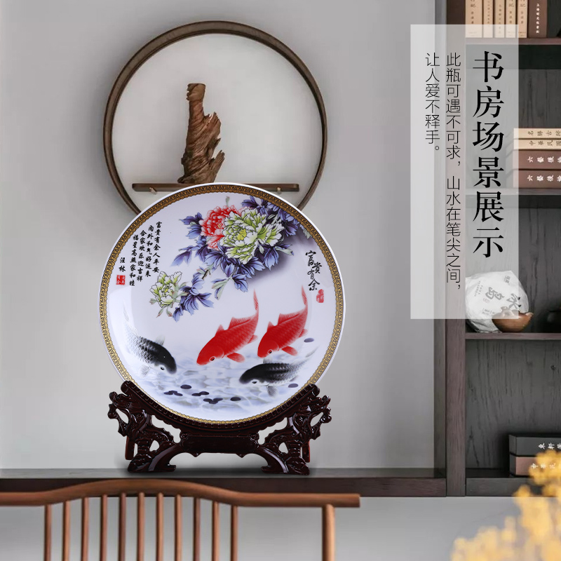 Jingdezhen porcelain ceramic well - off decorate dish by dish sitting room of Chinese style household furnishing articles rich ancient frame arts and crafts