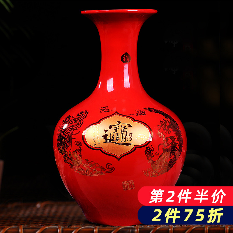 Jingdezhen porcelain ceramic Chinese red large vases, flower arranging furnishing articles of modern new Chinese style home sitting room adornment