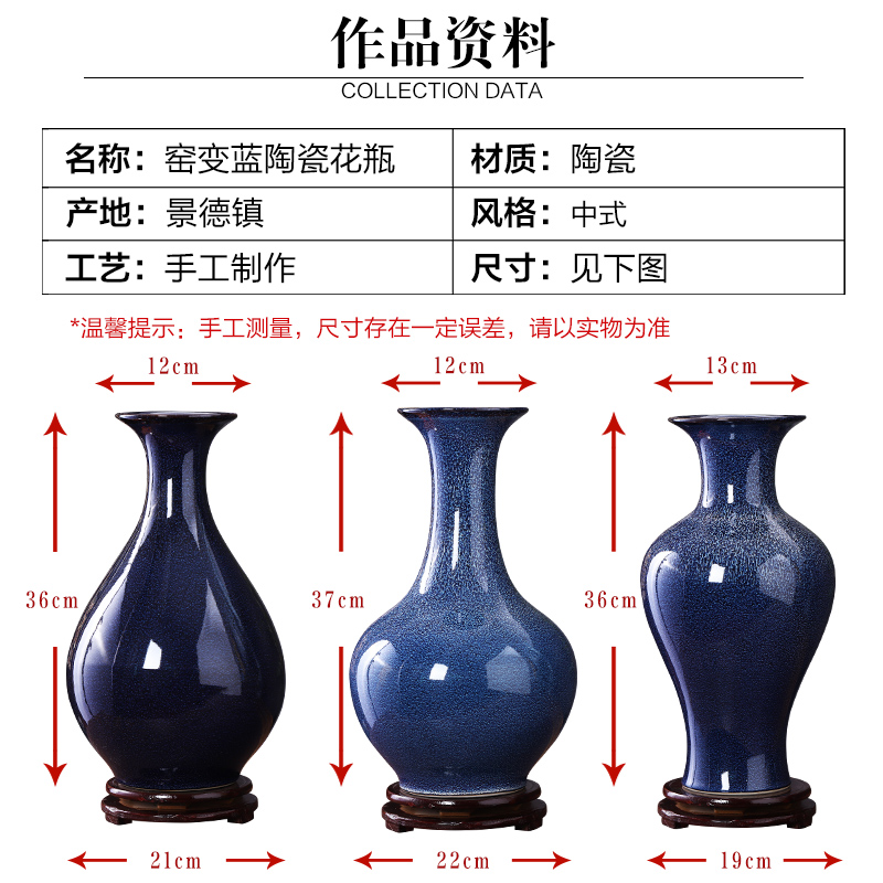 Jingdezhen porcelain ceramic up blue vase flower arranging place of new Chinese style household living room TV cabinet decoration