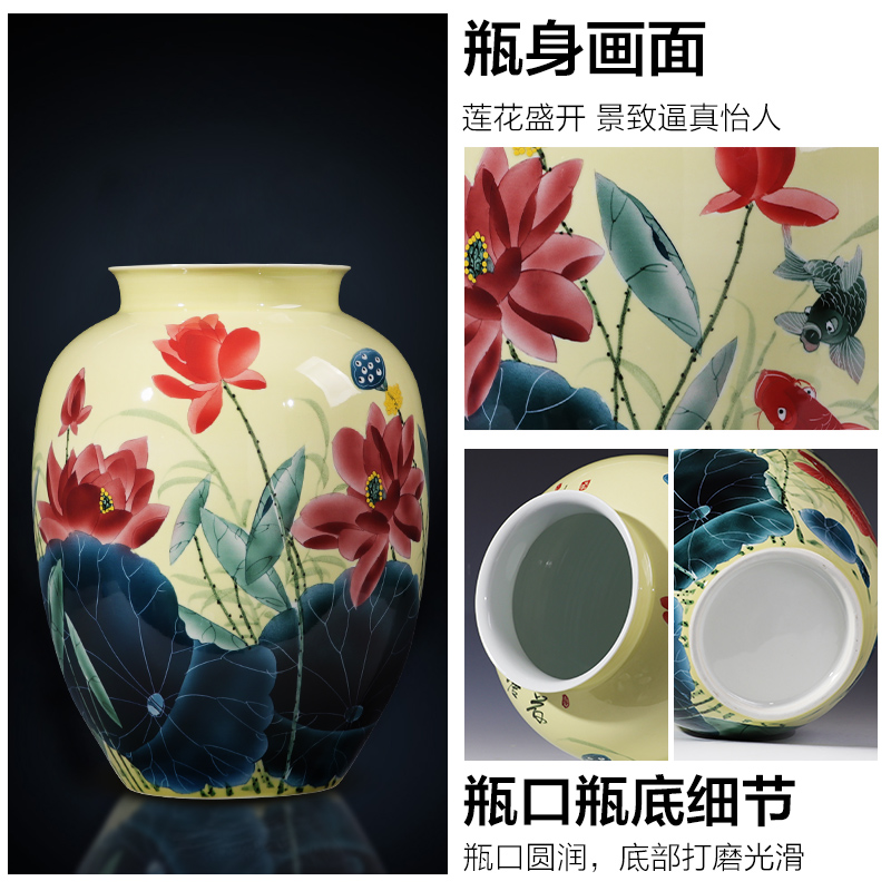 Jingdezhen porcelain ceramic hand - made pastel lotus big new Chinese style household vase furnishing articles sitting room adornment