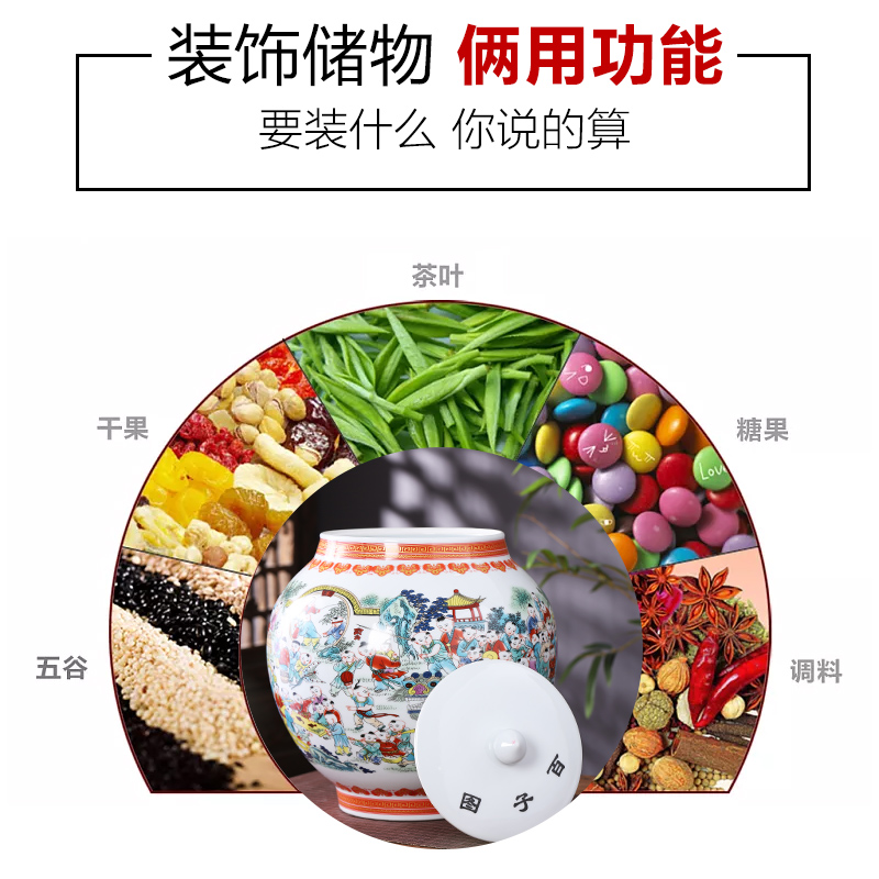 Jingdezhen porcelain ceramic powder enamel storage tank with cover pot new sitting room of Chinese style household adornment kitchen furnishing articles