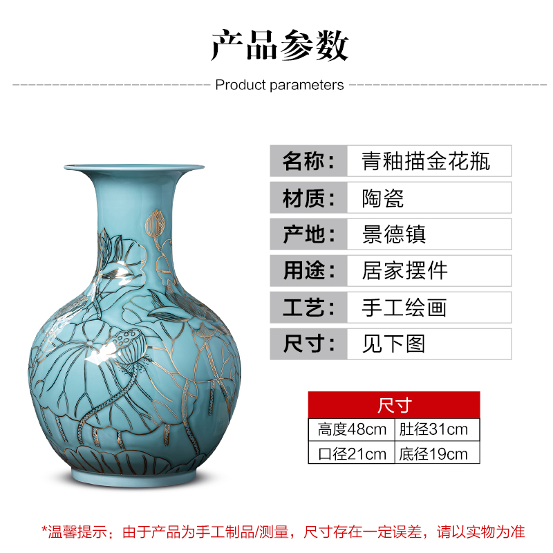 Jingdezhen porcelain ceramic light blue glaze hand - made paint the big vase furnishing articles of key-2 luxury household living room TV cabinet decoration