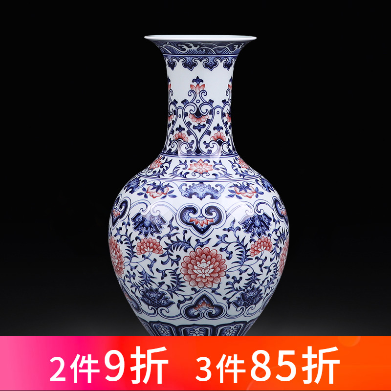 Jingdezhen ceramics antique hand - made large blue and white porcelain vase of new Chinese style household living room TV cabinet decoration