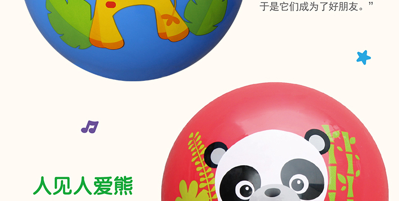 Товары для спортивных игр Fisher/price Товары для спортивных игр Fisher/price