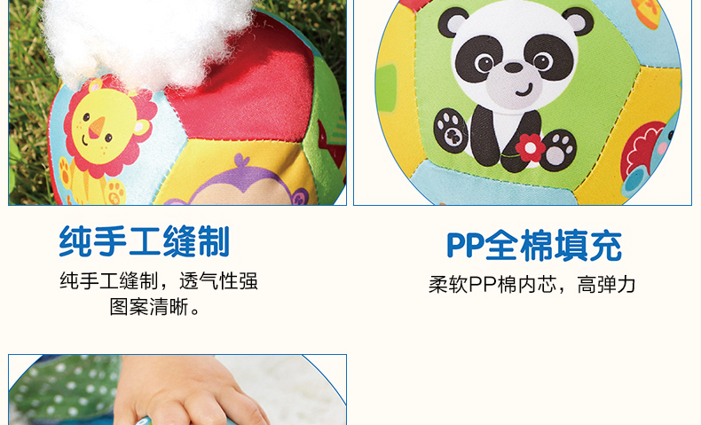 Товары для спортивных игр Fisher/price Товары для спортивных игр Fisher/price