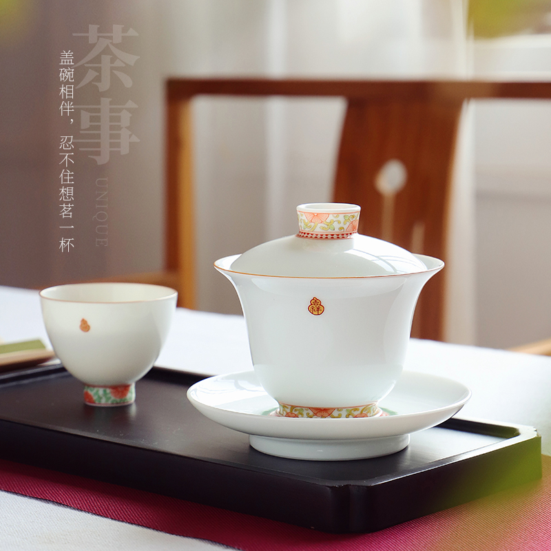 The Escape this hall hand - made pastel manual tureen jingdezhen ceramic tea cups tea kungfu tea set three bowls