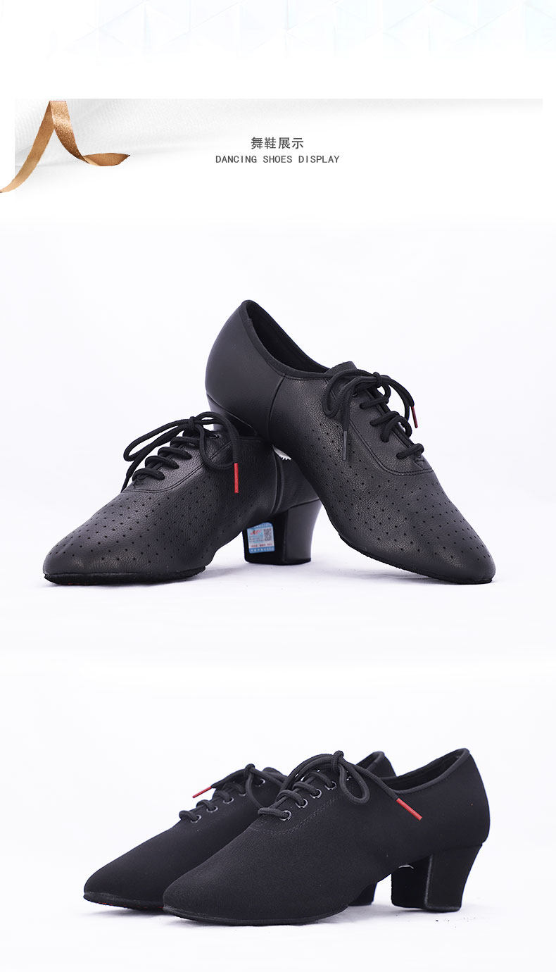 水兵拉丁舞鞋女成人鞋跳舞鞋广场舞鞋国标舞蹈鞋教师鞋t1-b