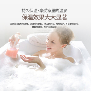 浴缸家用成人亚克力情侣欧式迷你泡澡卫生间双人独立式浴池1.61.7