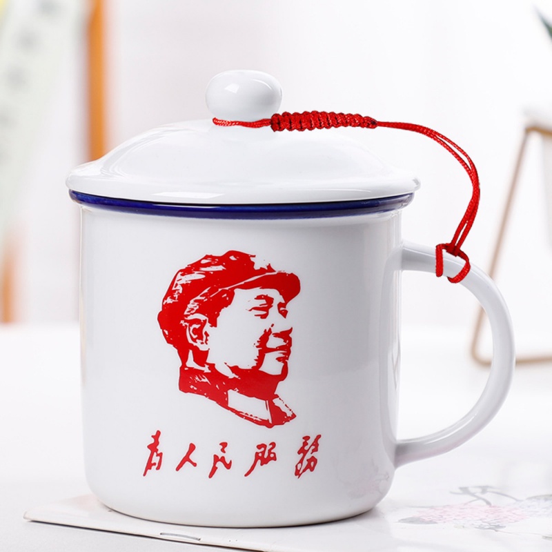 Old creative nostalgic classic sayings imitation enamel cup tea urn glass keller cup cup MAO name restoring ancient ways