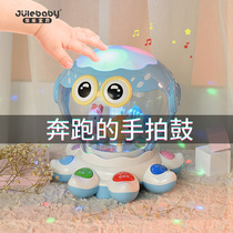 Baby toy hand clapping drum Children clapping one-year-old baby 9 months Music octopus 1 Early education puzzle 7 Rechargeable 0