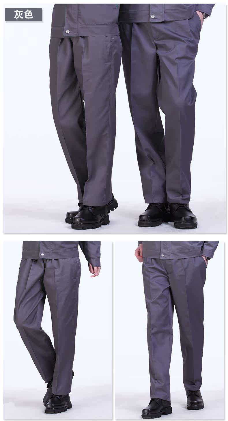 工作裤 劳保裤子 工裤男 耐磨长裤汽修建筑 电焊工作服裤