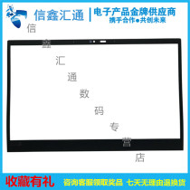 Lenovo Thinkpad X1 Extreme hermit 2 generation B shell infrared IR patch shell frame