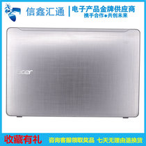 Macro-based Acer F5-573 F5-573G A shell housing screen rear shell rear cover white black silver