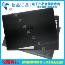 Dell Inspiron Lingyue 7590 7500 A Shell B Shell C shell D shell M6PD2 2D6K1 77WTT