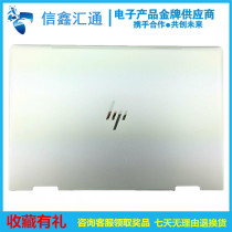 Hewlett-Packard HP X360 ENVY15 15-BP TPN-W127 15M-BP A shell housing 924344-001