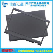 For Lenovo ThinkPad x1 Carbon 4th 20FB 20FC A Shell B Shell Shell Shell 00JT846