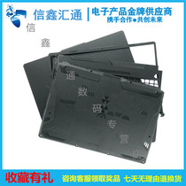 ASUS Sky Selection FX506 FA506 flight fortress 8 A Shell B Shell C shell D shell rear shell bottom shell