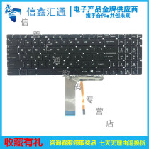 MSI GE62 GS60 GT72 GT73VR GS63VR GL62 WS60 PE60 PE70 keyboard GS70