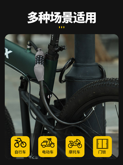 Xunting Bicycle Lock 새로운 안티 도난 비밀번호 강철 케이블 잠금 도로 자전거 자전거 산악 자전거 고정 어린이 스페셜 Xunting Bicycle Lock 새로운 안티 도난 비밀번호 강철 케이블 잠금 도로 자전거 자전거 산악 자전거 고정 어린이 스페셜