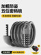 Xunting Bicycle Lock 새로운 안티 도난 비밀번호 강철 케이블 잠금 도로 자전거 자전거 산악 자전거 고정 어린이 스페셜 Xunting Bicycle Lock 새로운 안티 도난 비밀번호 강철 케이블 잠금 도로 자전거 자전거 산악 자전거 고정 어린이 스페셜