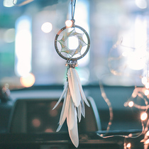 Dream catcher car suspension hanging hanging ornaments catch dream Bell Forest girl heart wind chimes indoor hanging feather shop make up dream net