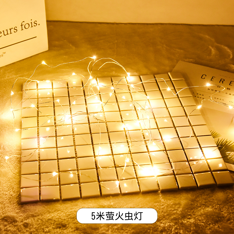 room renovation ins night light flashing light string full of stars string light rental house girl heart net red decoration decorative lantern
