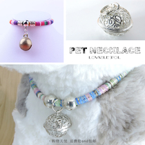 Dog Item Circle kitty Handmade pet Bronze Bell Teddy National Wind Ornament Small Midsize Dog Teddy Neck Necklace